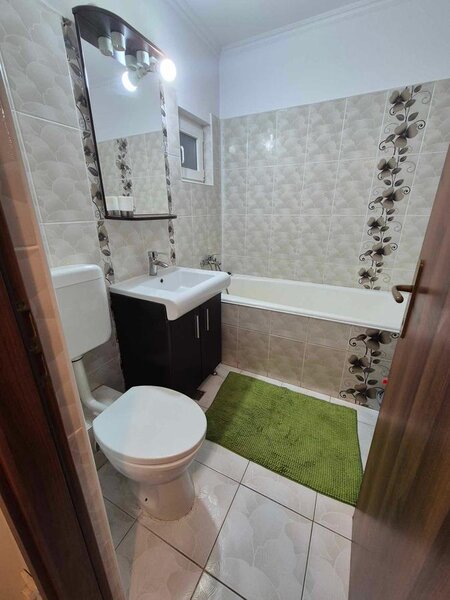 Vitan, Auchan Vitan,